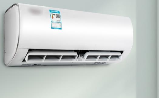 新科掛機(jī)空調(diào)
